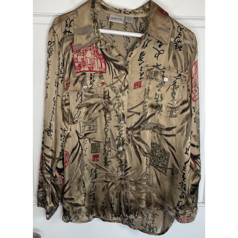 Vintage Chico's Women's Silk Burnout Blouse Size 2 / 12 Asian Whimsigoth Art Y2K